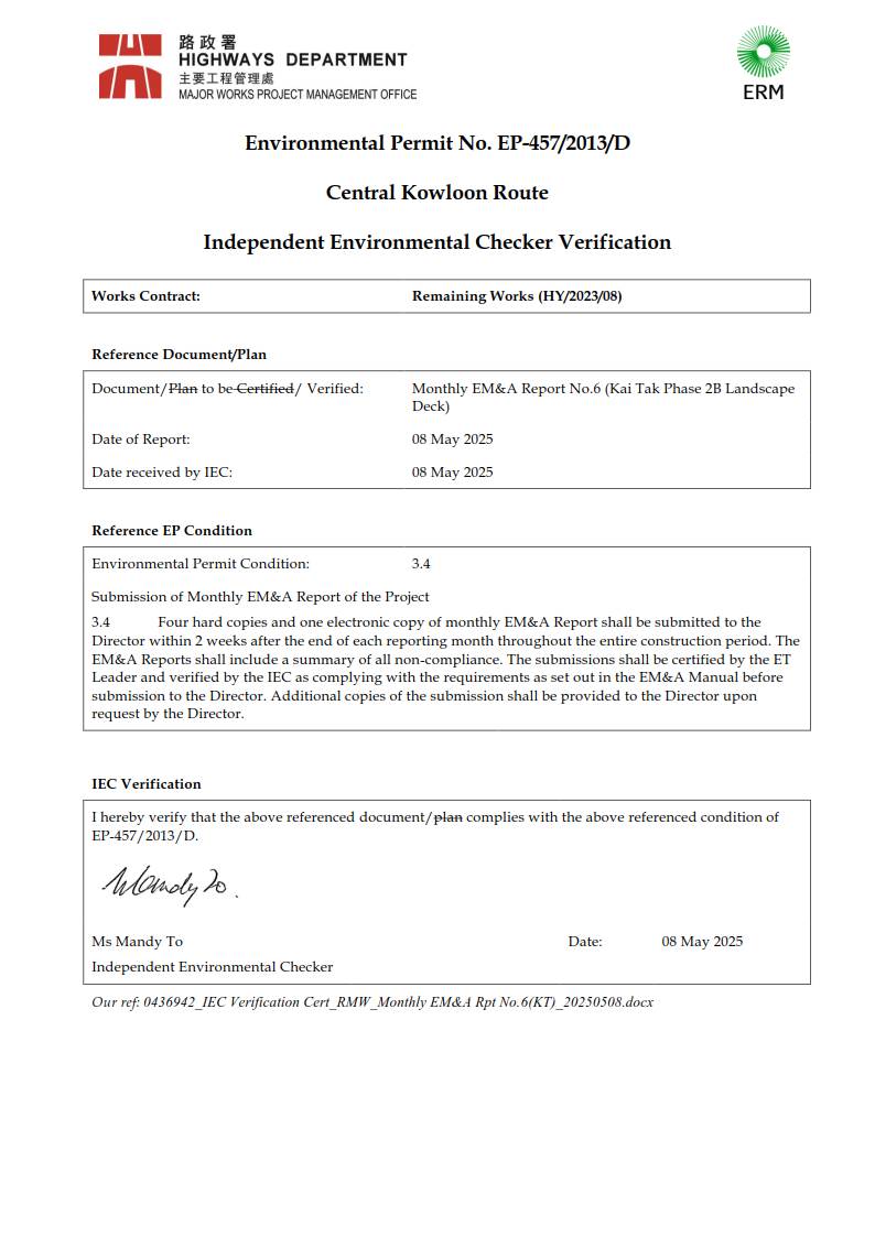 A checker form with a signature

AI-generated content may be incorrect.