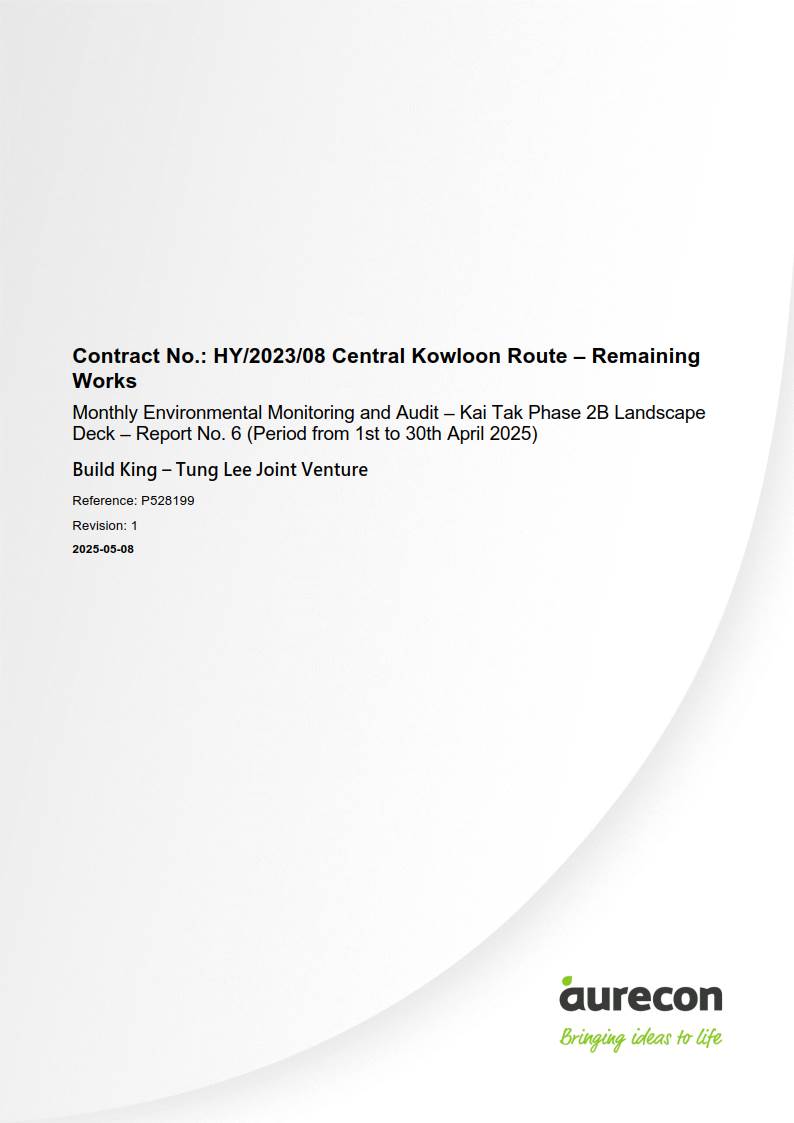 A close-up of a document

AI-generated content may be incorrect.