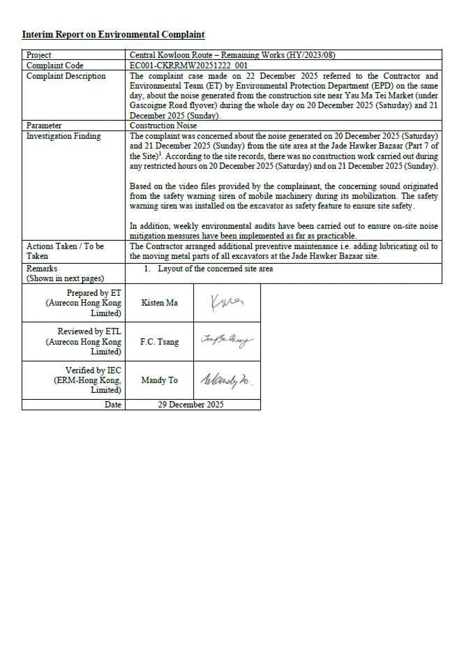 A document with a signature

AI-generated content may be incorrect.