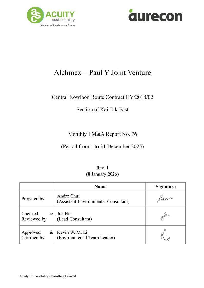 A document with a signature

AI-generated content may be incorrect.