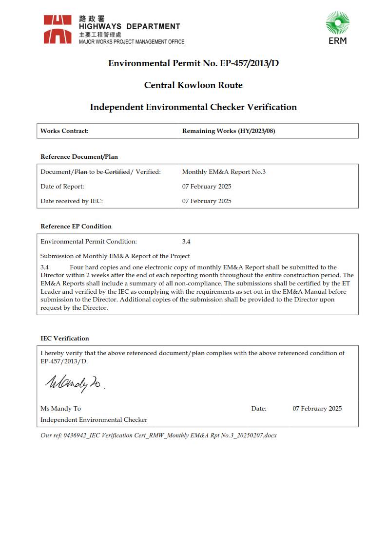 A checker form with a signature

Description automatically generated