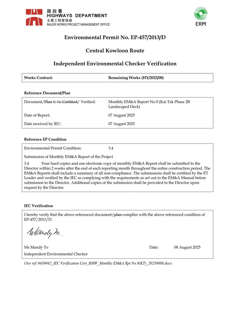 A document with a signature

AI-generated content may be incorrect.