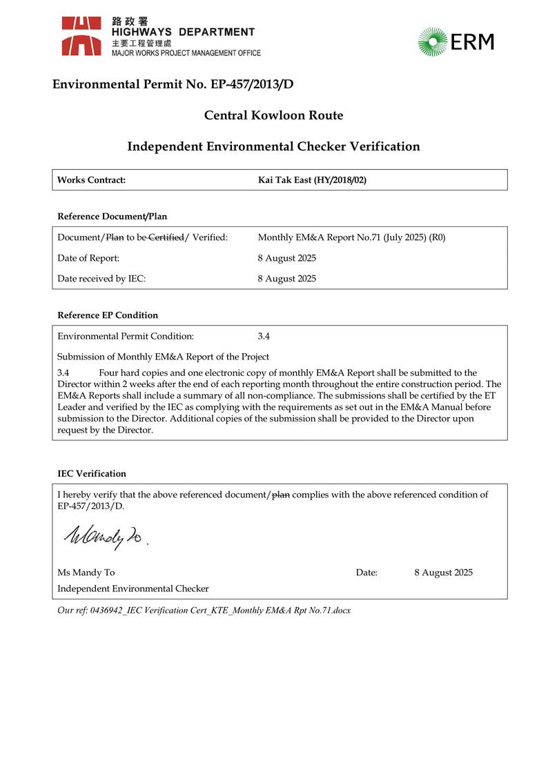 A document with text and a signature

AI-generated content may be incorrect.