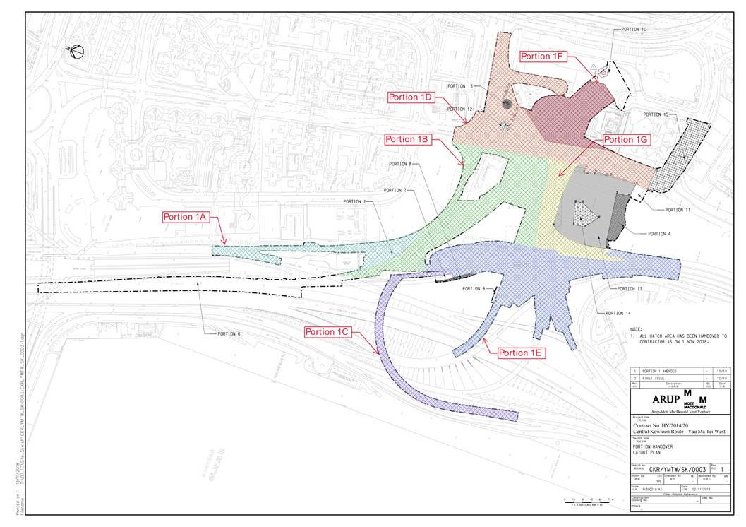 8 - Site Plan1