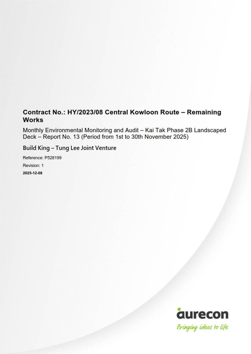 A document with a pen

AI-generated content may be incorrect.