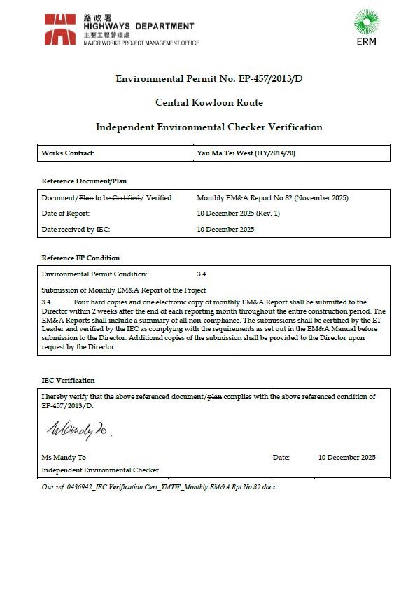 A document with a signature

AI-generated content may be incorrect.