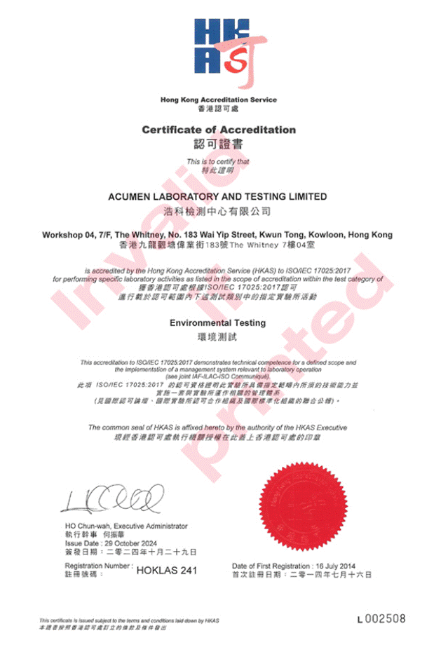 A close-up of a certificate

AI-generated content may be incorrect.