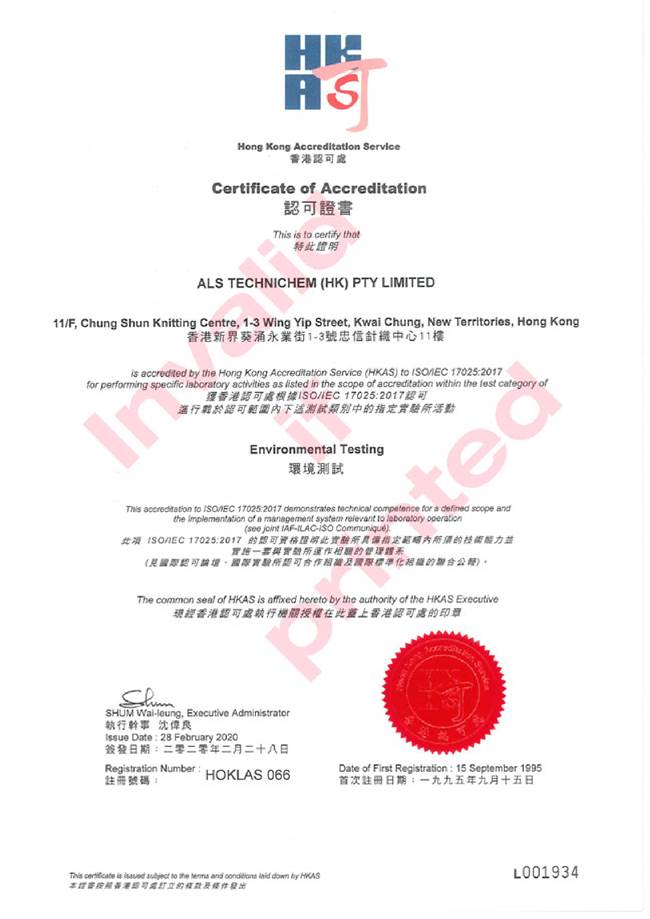 A close-up of a document

AI-generated content may be incorrect.