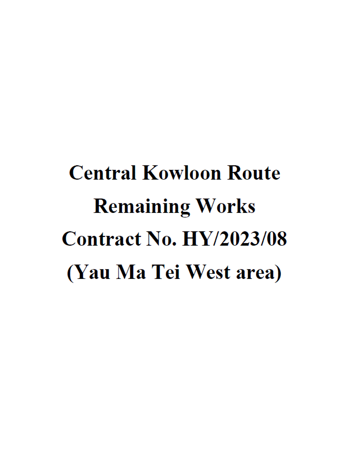 A close up of a document

AI-generated content may be incorrect.