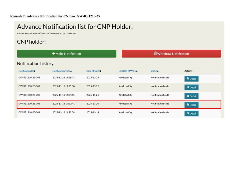 A screenshot of a computer

AI-generated content may be incorrect.