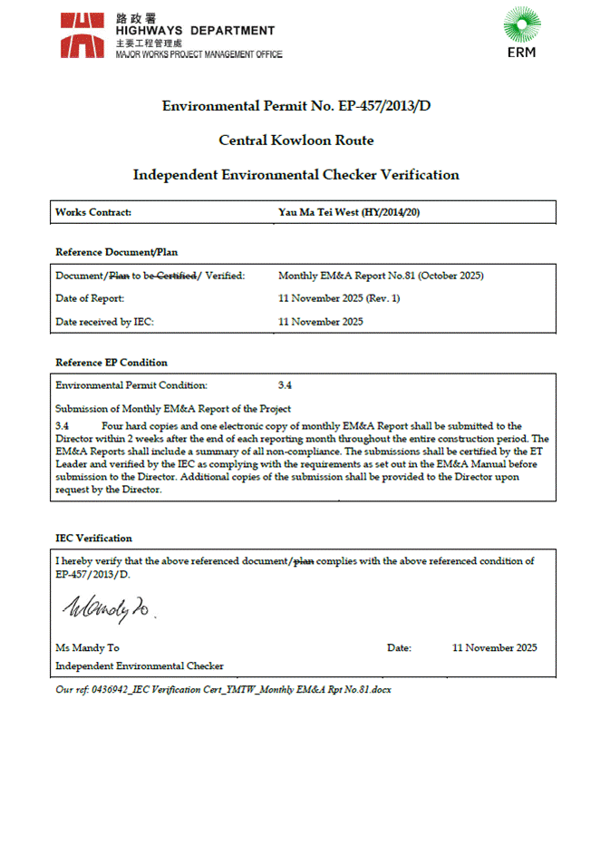A document with a signature

AI-generated content may be incorrect.