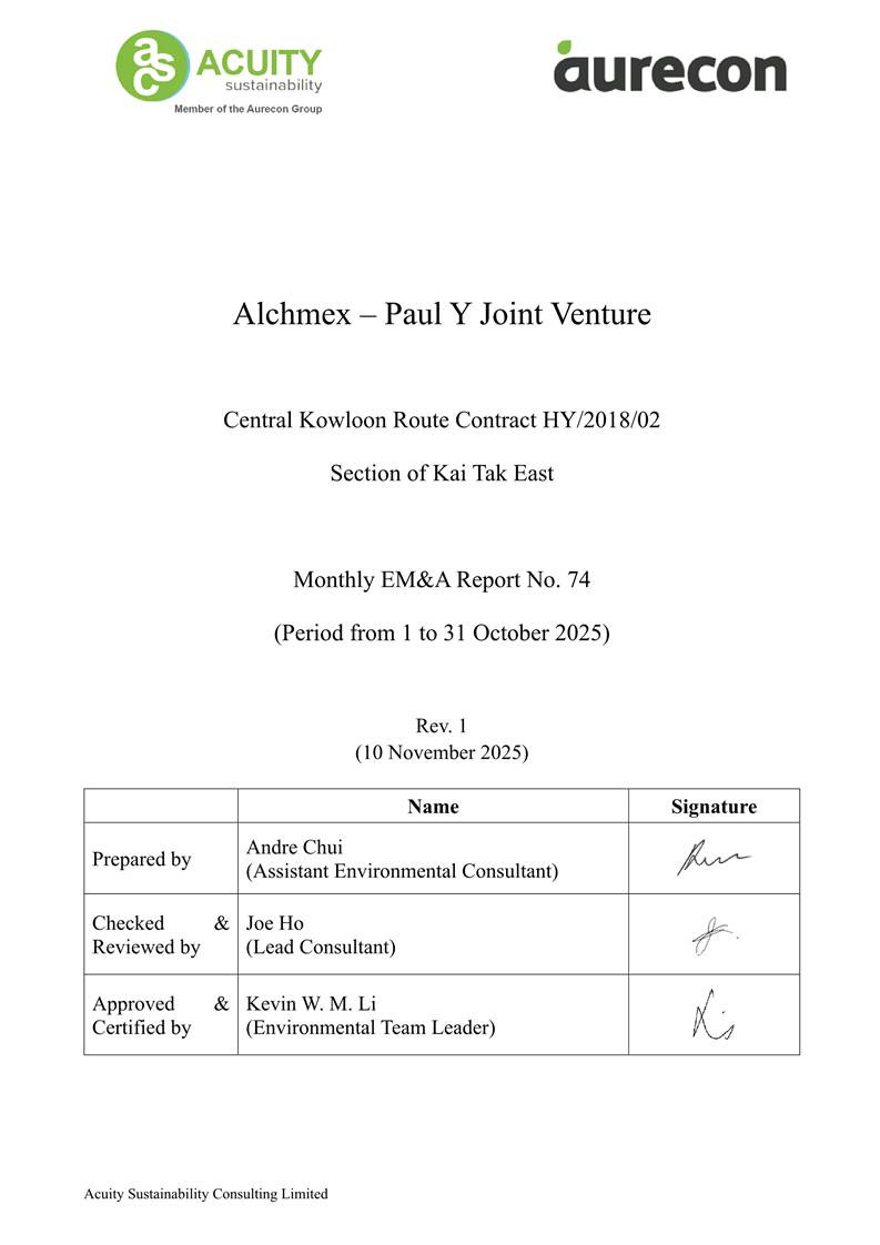 A close-up of a document

AI-generated content may be incorrect.