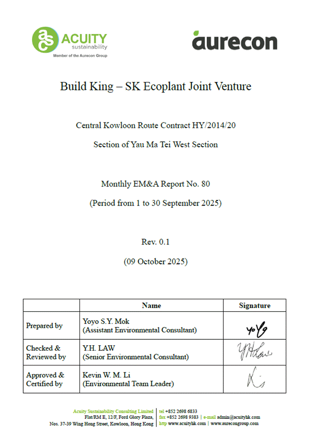 A document with a signature

AI-generated content may be incorrect.